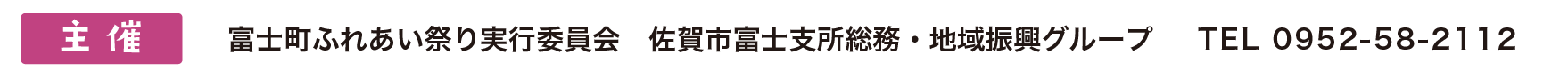 footer_credit@2x