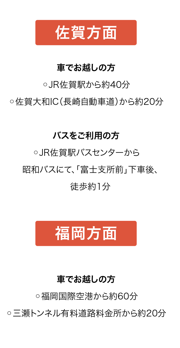 m_for_next04@2x